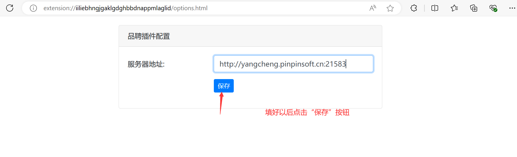 QQ截图20240812172334.png QQ截图20240812172334.png